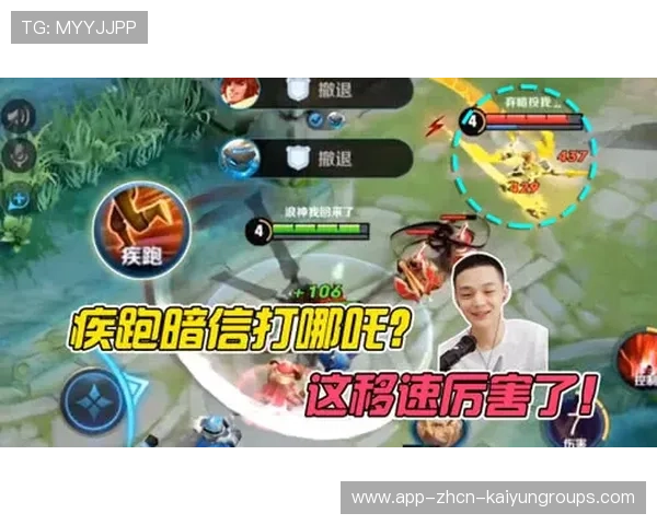 伊拉拉蒙疾速突破送出绝妙助攻