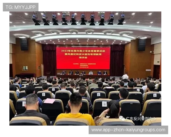打造体育精神教育传播内容的主阵地，宣传体育精神